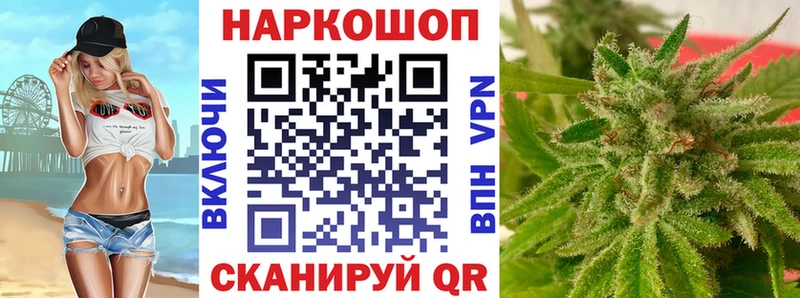 Виды наркоты Балашов Alpha PVP АМФ Мефедрон Канабис ГАШ COCAIN