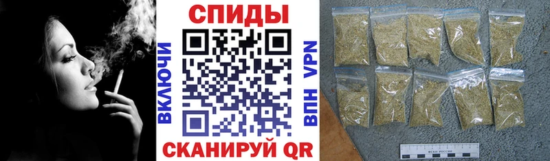 Бутират вода  Балашов 