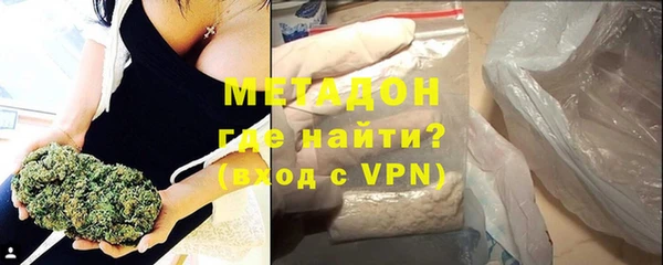 прущий лед Балахна