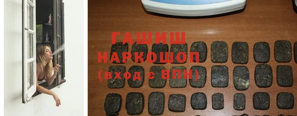 кокаин VHQ Баксан