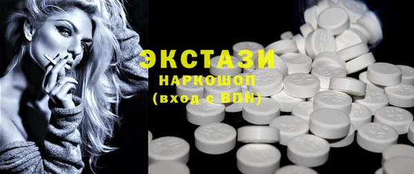 мет Россошь