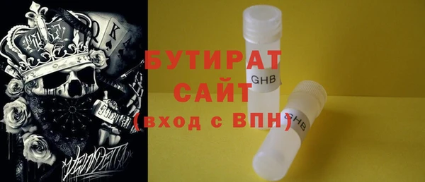 кокаин VHQ Баксан