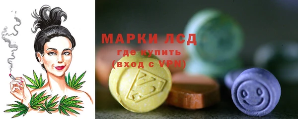 прущий лед Балахна