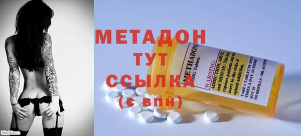 кокаин VHQ Баксан