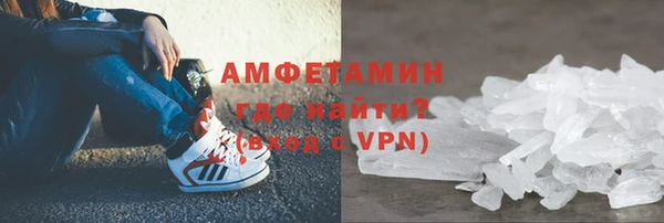 кокаин VHQ Баксан