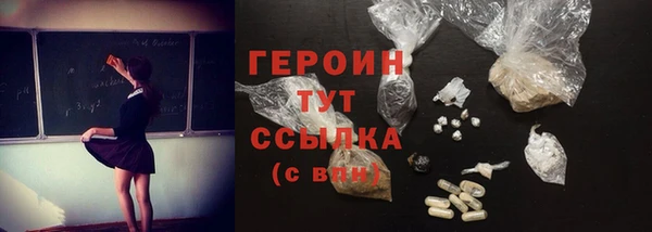 кокаин VHQ Баксан