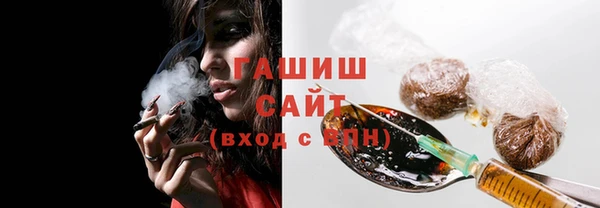 кокаин VHQ Баксан