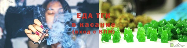 прущая мука Аркадак