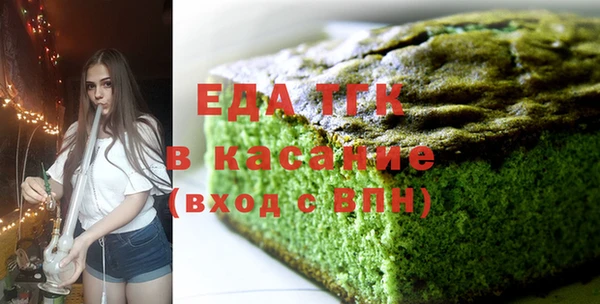 твердый Арсеньев