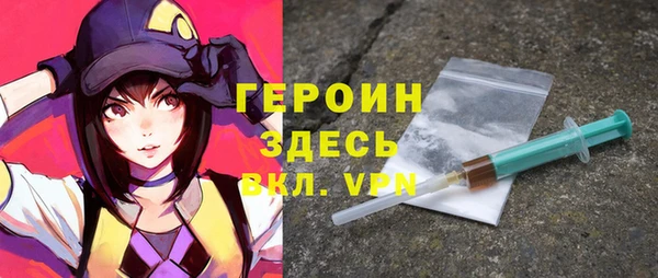кокаин VHQ Баксан