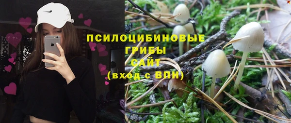 кокаин VHQ Баксан