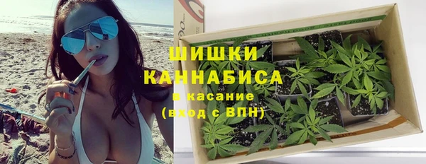 прущий лед Балахна