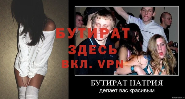кокаин VHQ Баксан