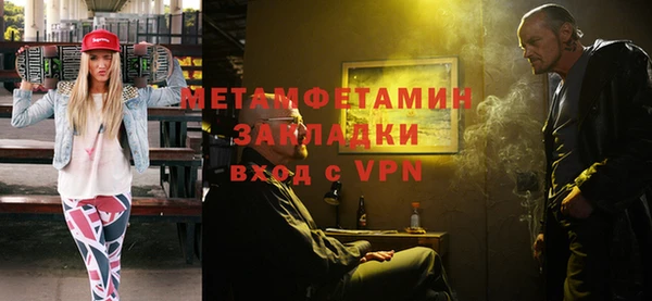 кокаин VHQ Баксан