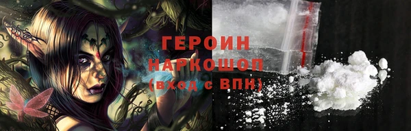 кокаин VHQ Баксан