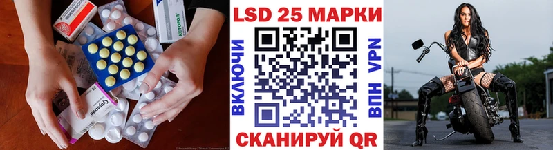 купить наркотик Балашов ЛСД экстази ecstasy