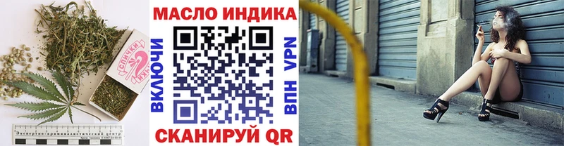 Дистиллят ТГК концентрат Балашов